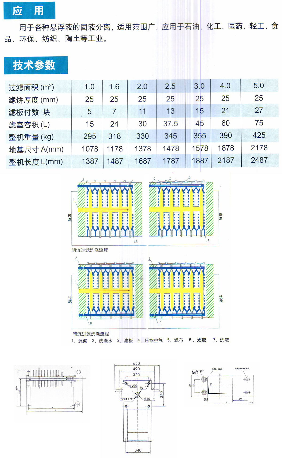 未標題-6.jpg