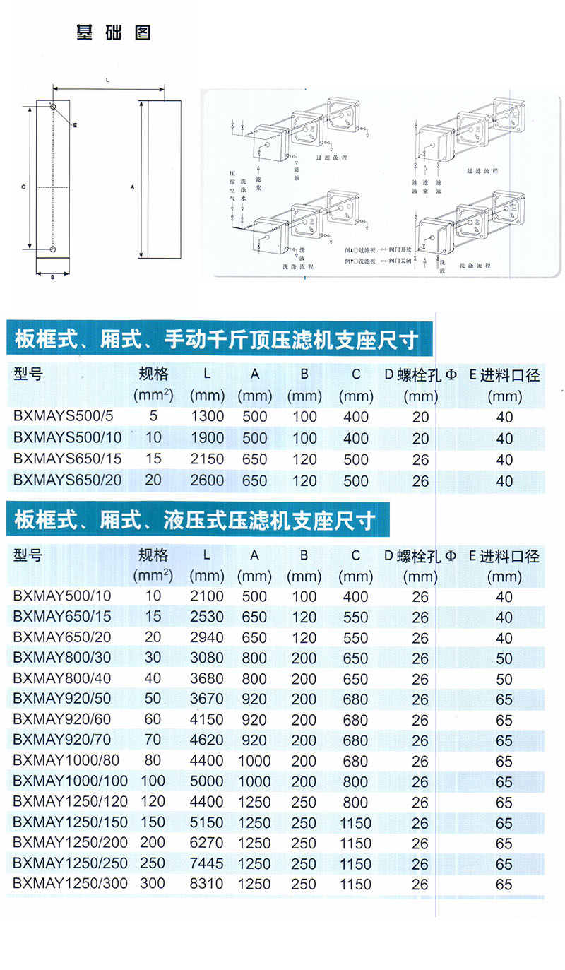未標(biāo)題-1.jpg